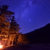 under the stars