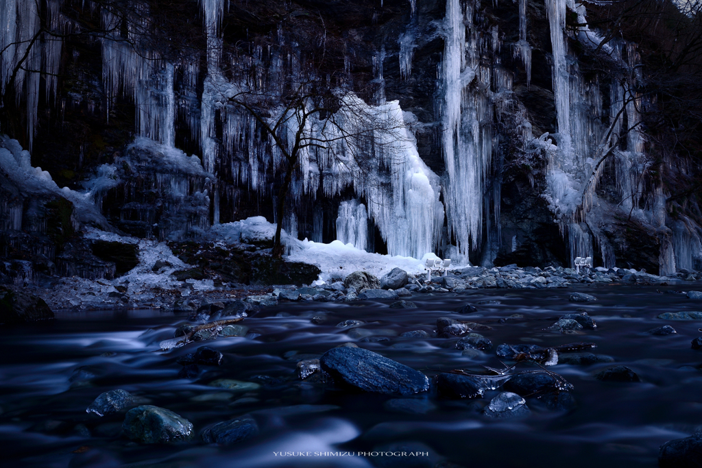 icicle river