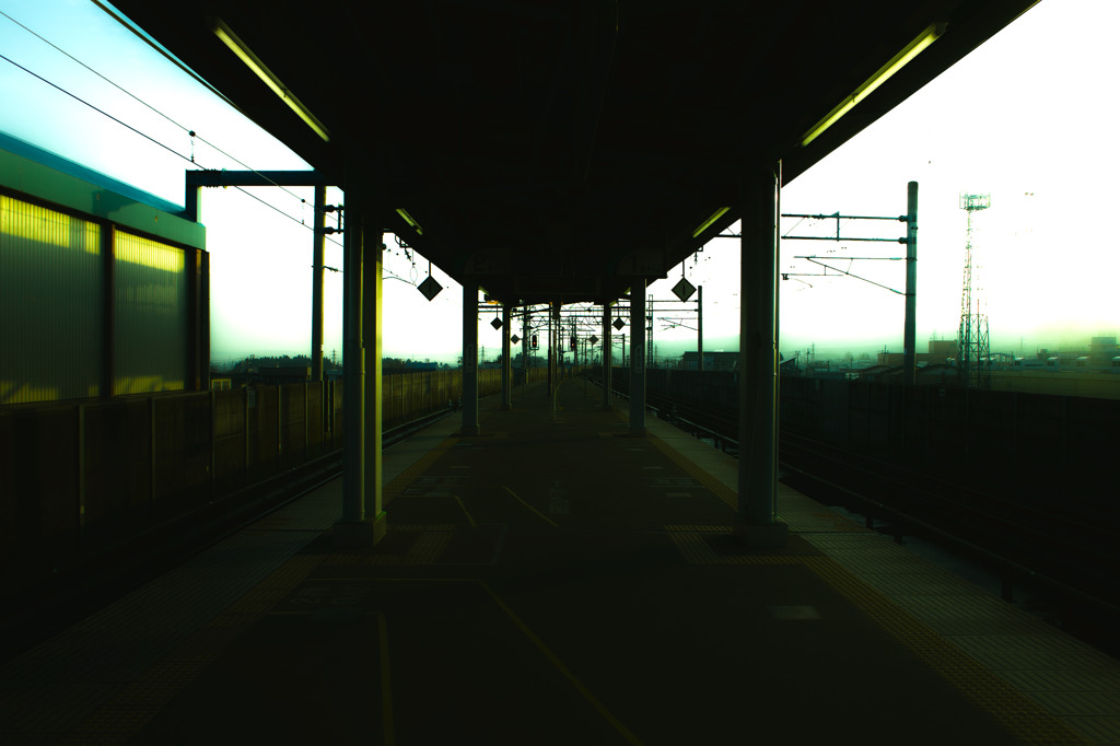 Station Home