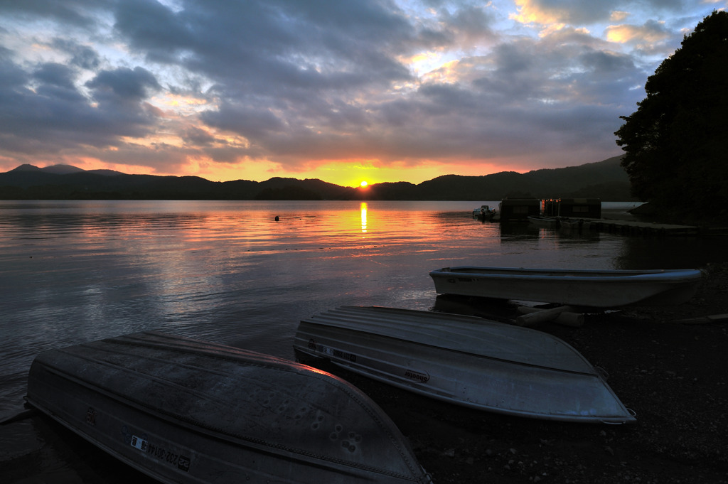 fisherman's horizon