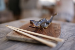 イタダカレマス