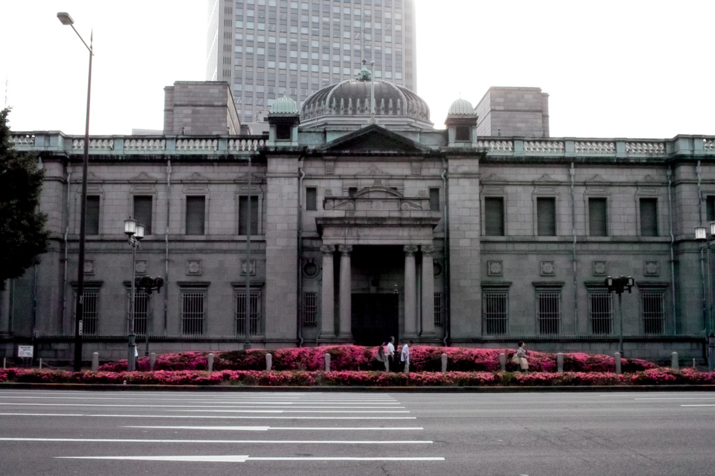 日本銀行大阪支店