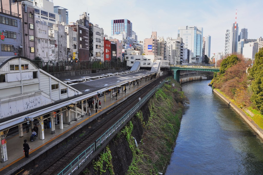 ochanomizu