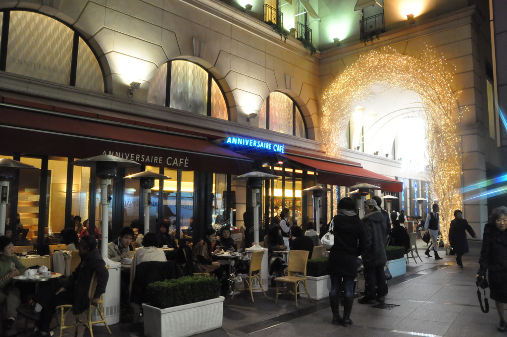OMOTESANDO  CAFE
