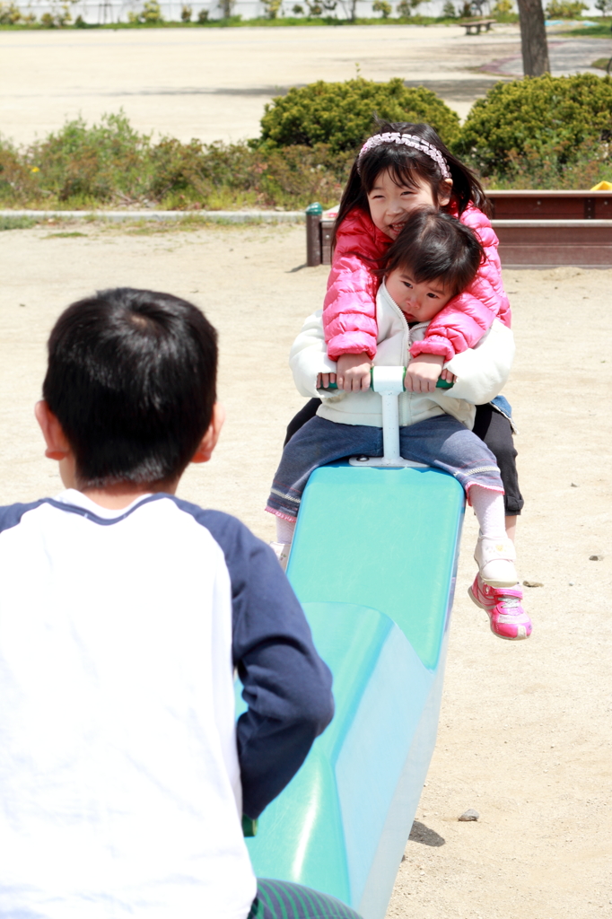 Playing on a seesaw