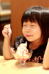 至福のとき