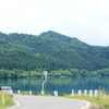 Driving slowly