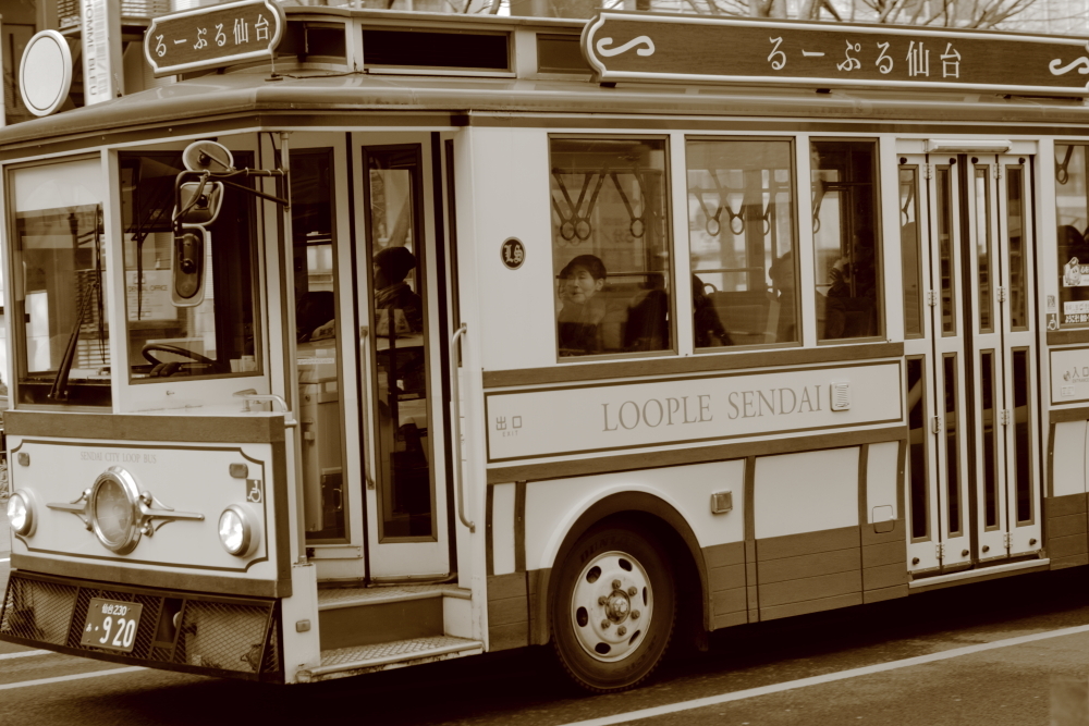 Bus