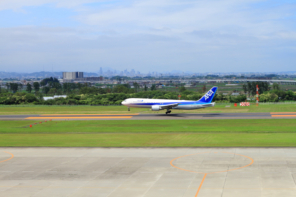 air terminal