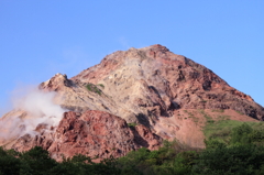 volcano