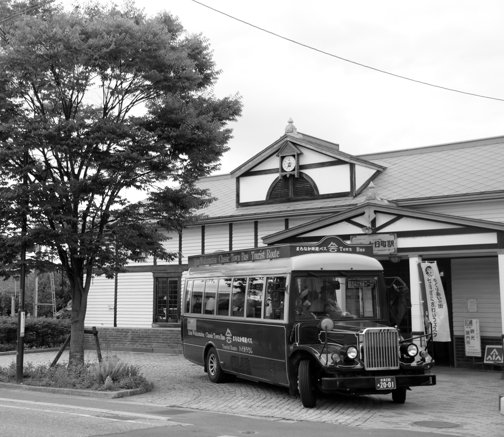 Station 1