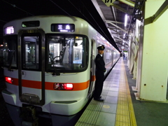 お仕事中すみませ～ん♪