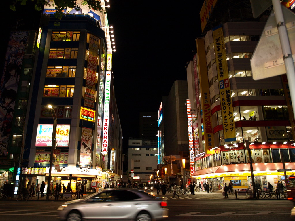 電脳都市
