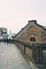 蹴上の旧水力発電所