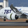 Boeing 787-881(JA801A)