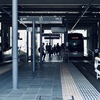 富山駅電停