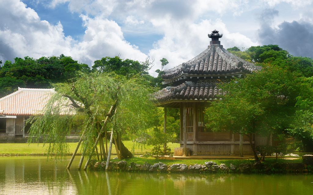 識名園