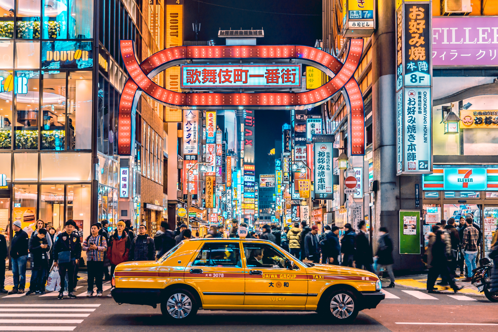 Neon City ~KABUKITYO~