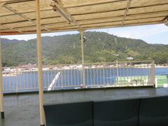 CIMG1205 (2)