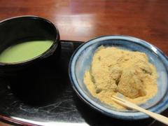 IMG_2549 (2)