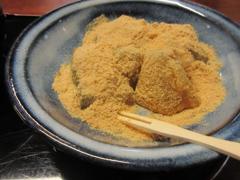 IMG_2550 (2)