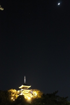 三渓園