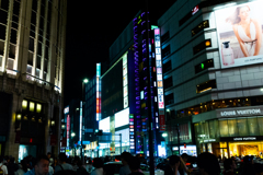 新宿