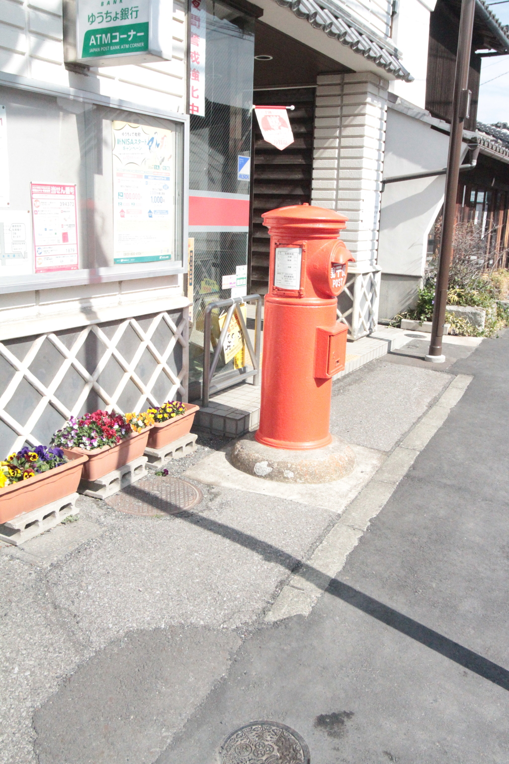 タイムスリップ　２