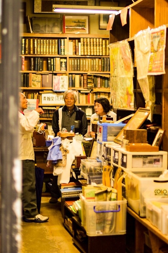 古本屋さんで