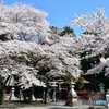 四所神社