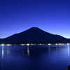 日没後の富士山　長池親水公園から