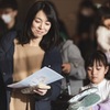 リラックスしていこう