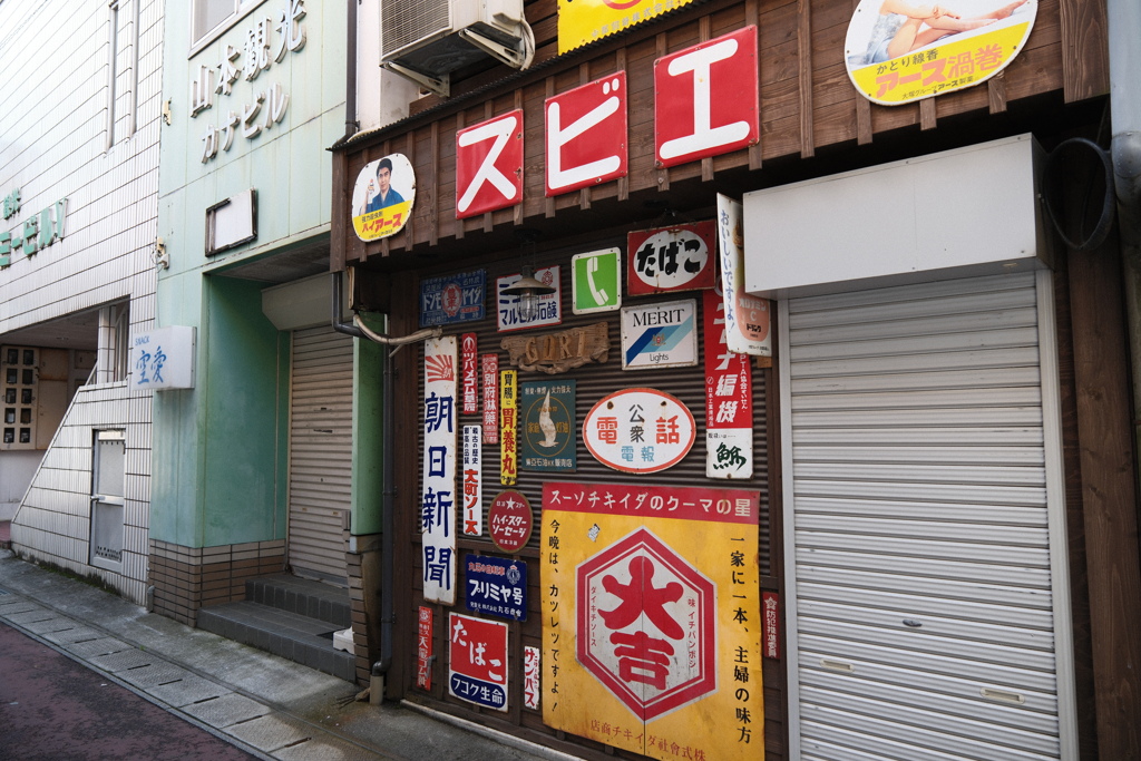 無題４