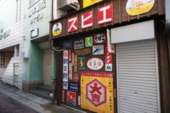 無題４