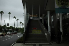 宮崎空港駅①