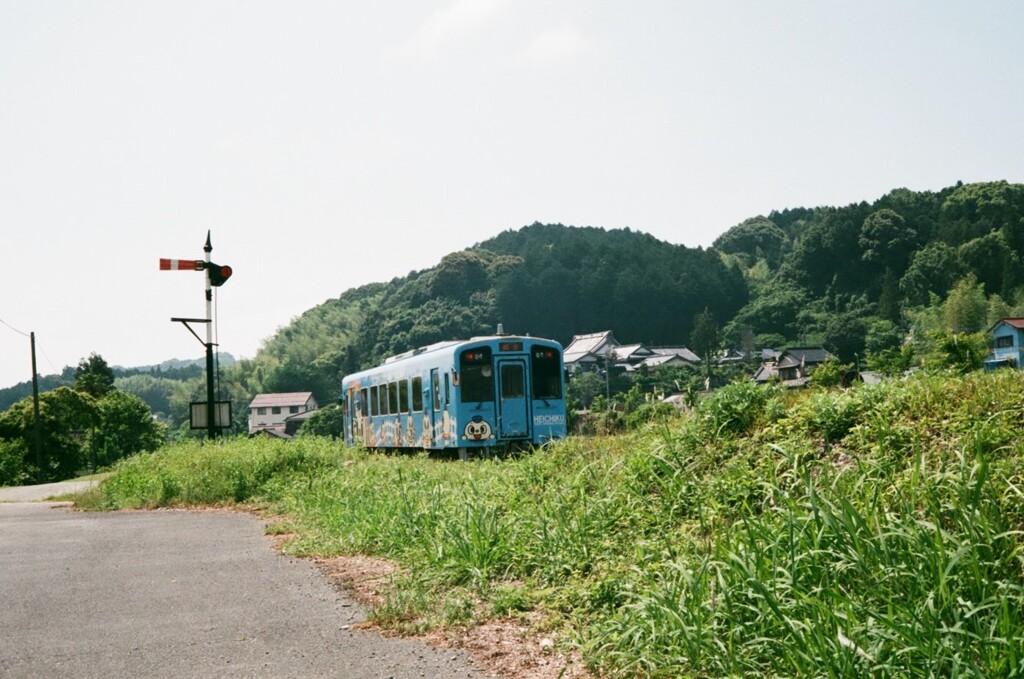 油須原駅８