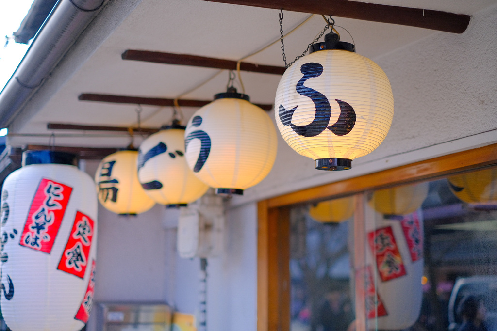 京都嵐山5