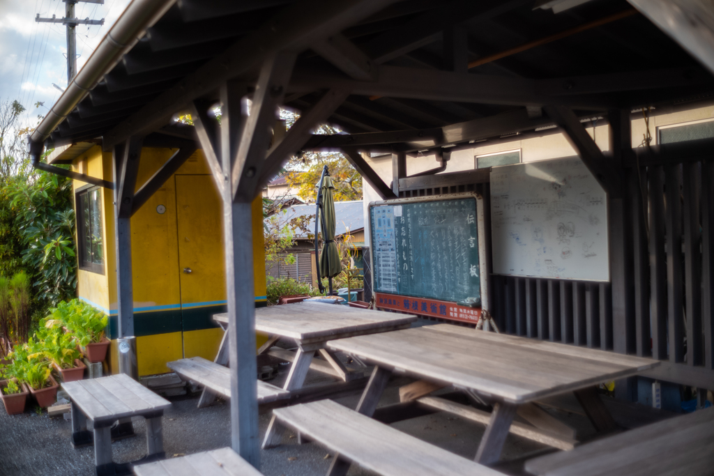 がんばれ、いすみ鉄道〜8