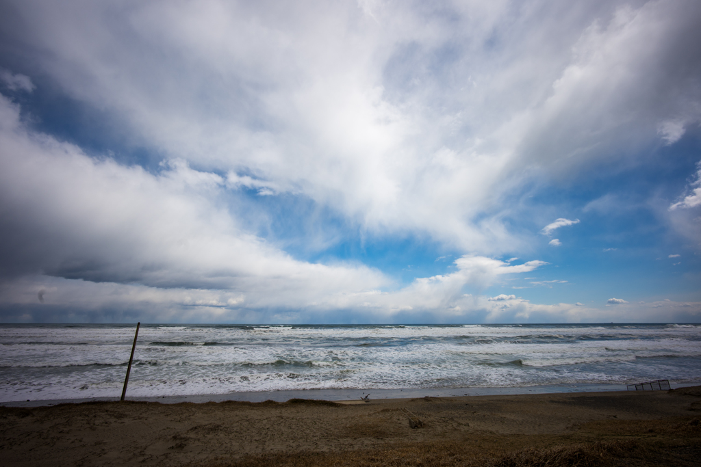 空と海と雲〜2