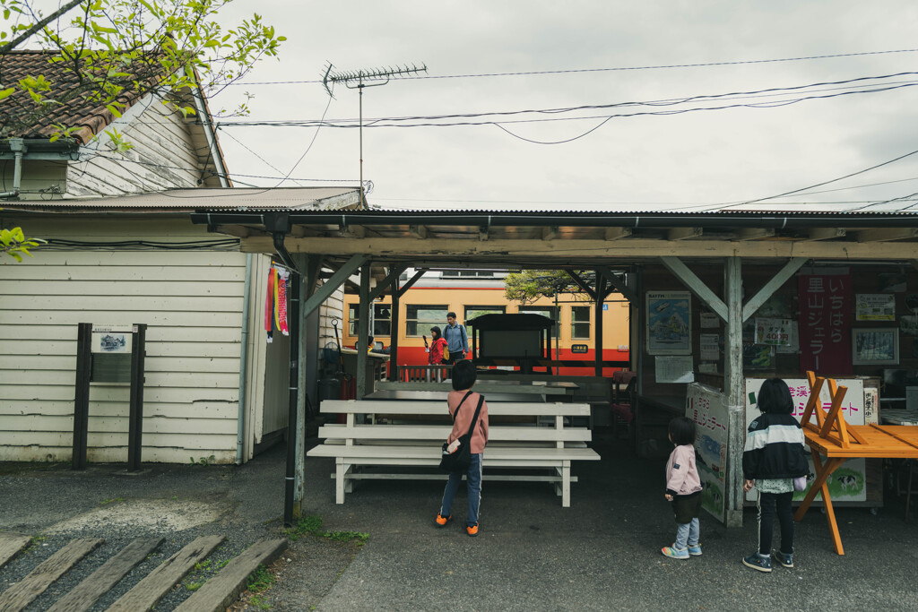 里山の旅-4