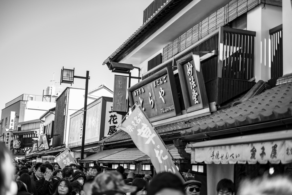 柴又帝釈天参道