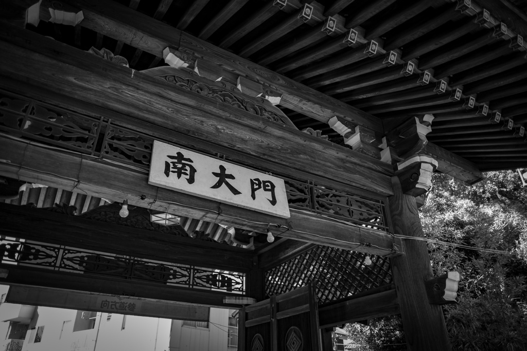 柴又帝釈天