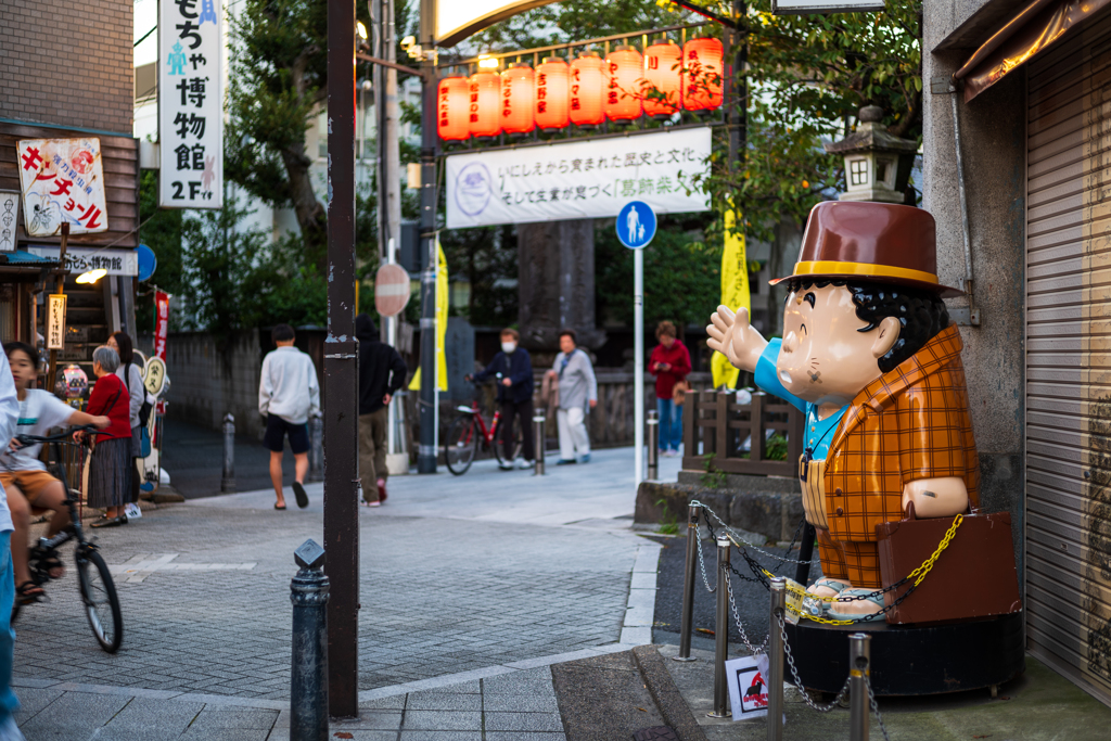 柴又帝釈天にて2
