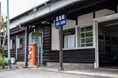 小湊鐵道にて8