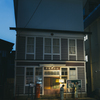 温泉街〜3