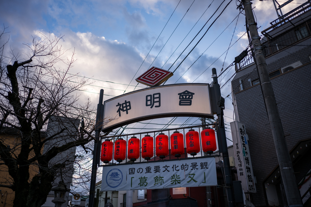 2025年初詣〜5