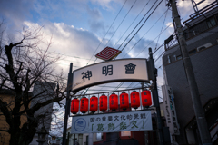 2025年初詣〜5