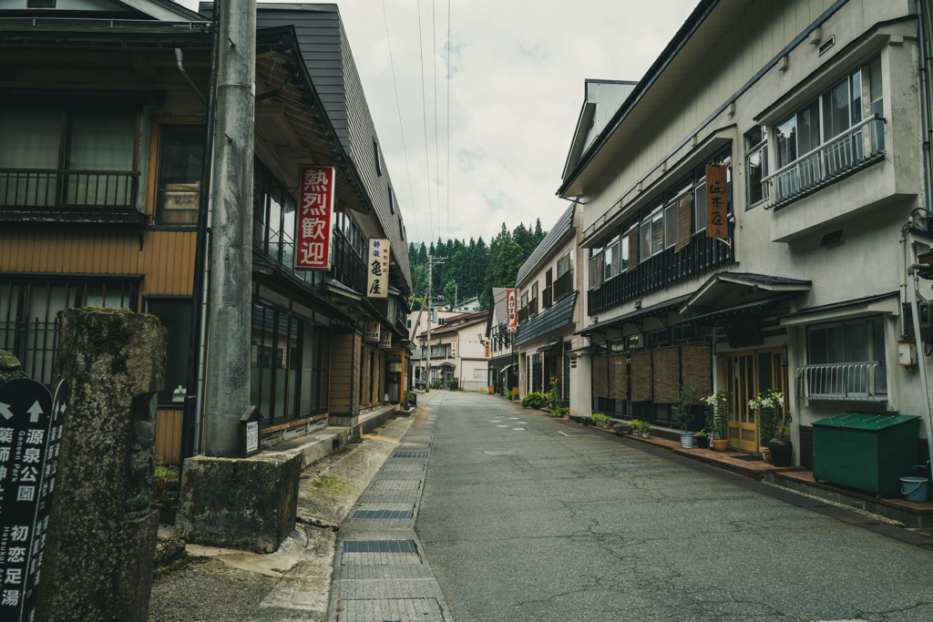 温泉街〜1
