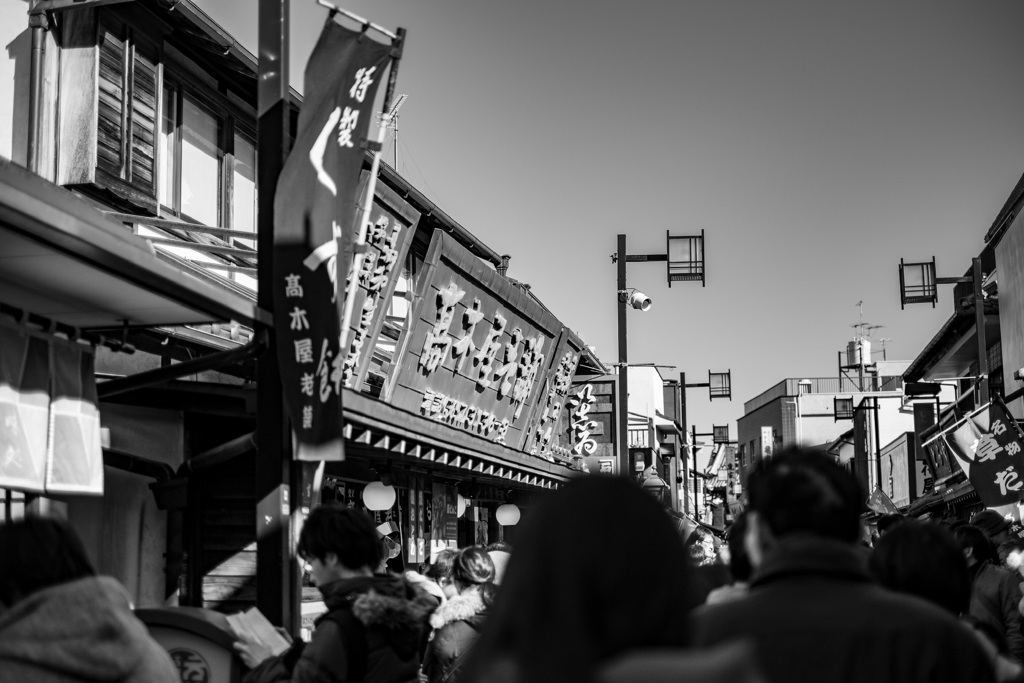 柴又帝釈天参道