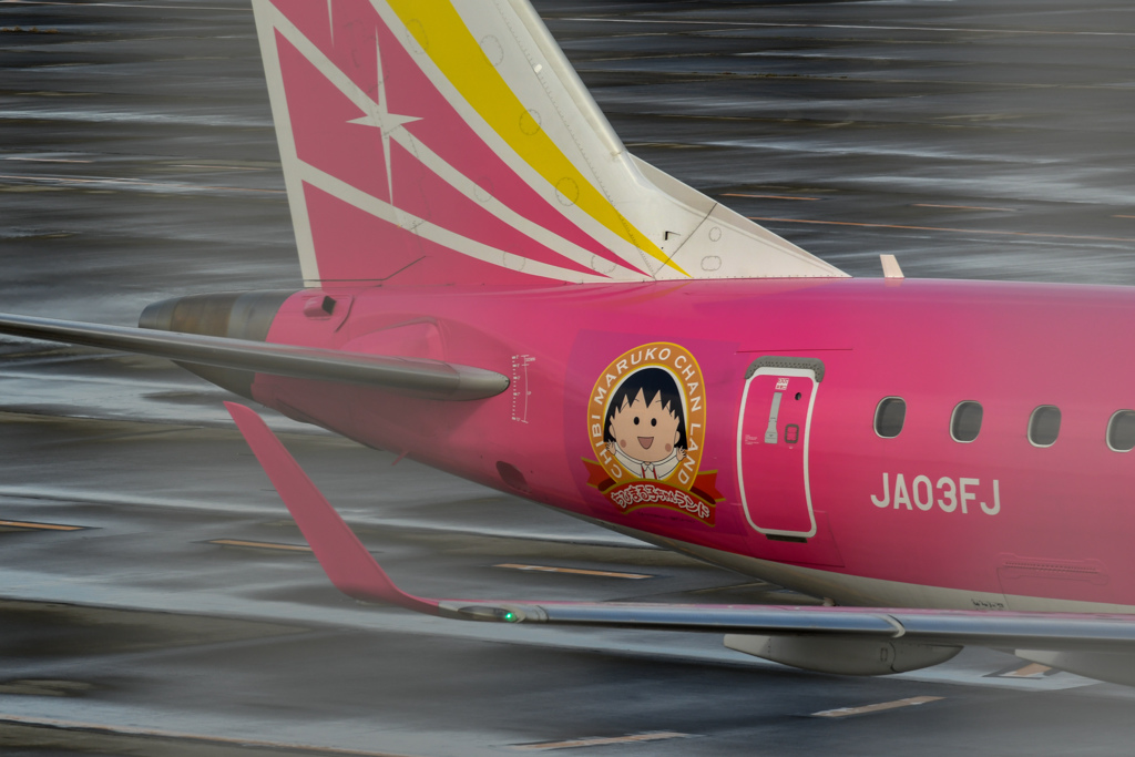 高知龍馬空港②